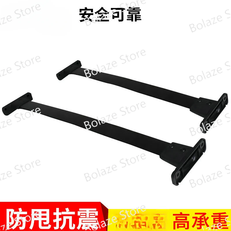 Поперечина багажника на крышу для Pathfinder 2005-2012 гг.