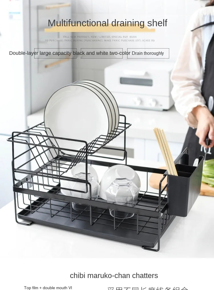 

Kitchen Drain Bowl Rack Dish Rack Draining Rack Dish Storage Rack Tableware Draining Storage Rack