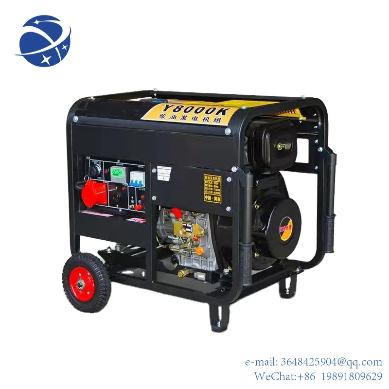 

YYHC110v 220v Silent Electric Gasoline Generators 5kw 6kw 8500w 9500w 12000w Gasoline Inverter Generator
