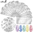 Monja 12 видов стилей шаблоны для дизайна ногтей штамповочная пластина в цветочную полоску для девушек с буквенным геометрическим узором трафарет для маникюра