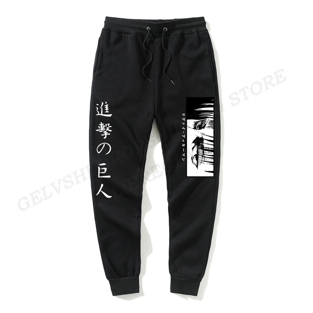 

Attack On Titan Pants Men Women Widepant Jogging Anime Bottoms Kids Boy Sportwear Trousers Cargo Pants Manga Sweatpants Fleece