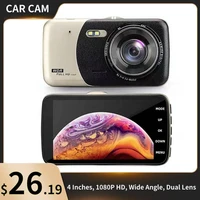 4 0 inches hd 1080p dash cam dual lens camera loop recording parking reversing camera for car dvr car accessories black box