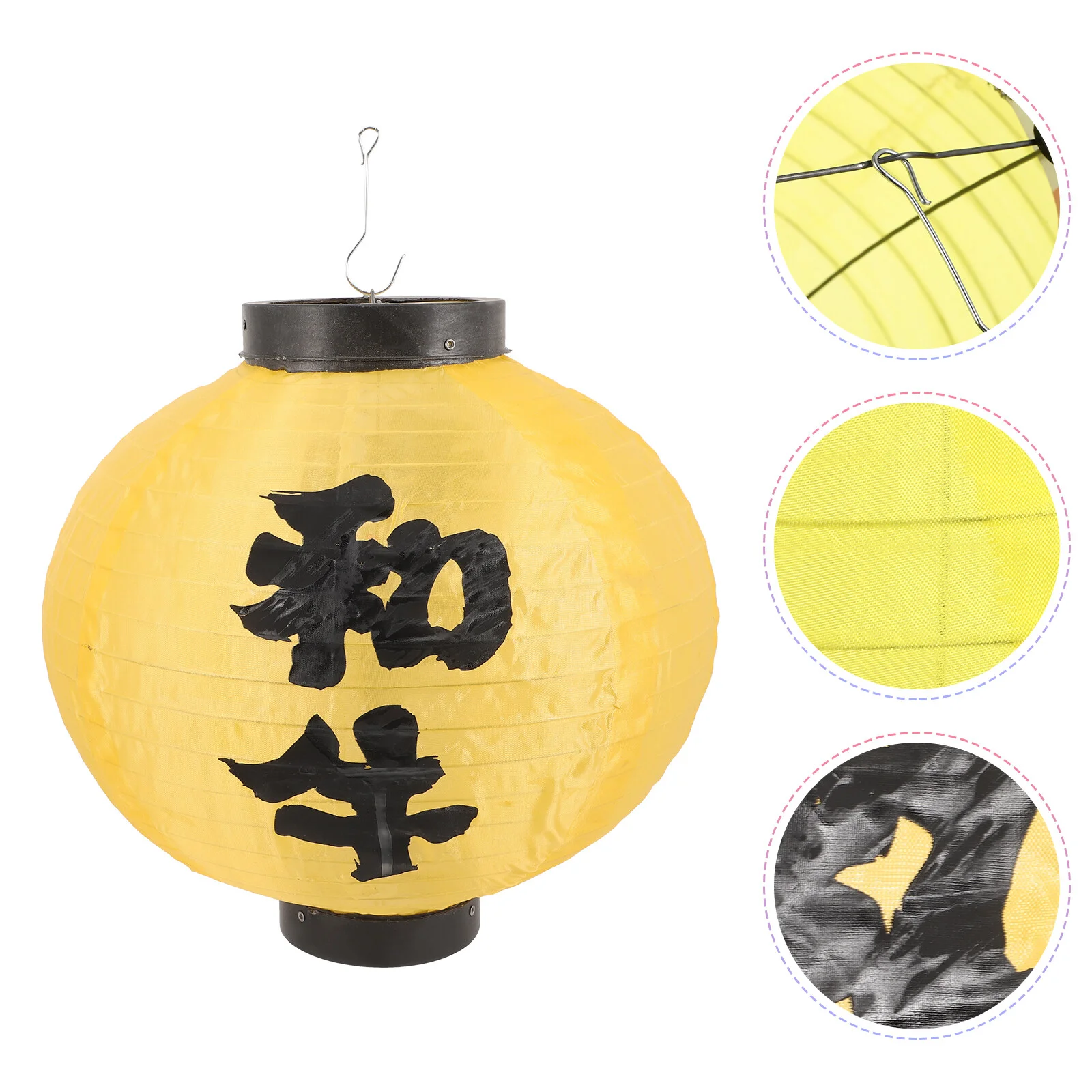 

Spa Chinese Decor Restaurant Lantern Japanese Party Supplies Favors Outdoor Hanging Iron Wire Ornament Style
