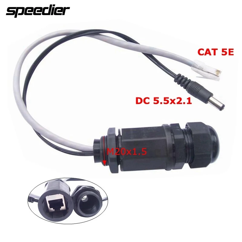 

25CM RJ45 POE CAT 5E 8 pin Network IP68 waterproof cable Connector plug M20 with DC 5.5 x 2.1 cable for ADSL Network IP Camera