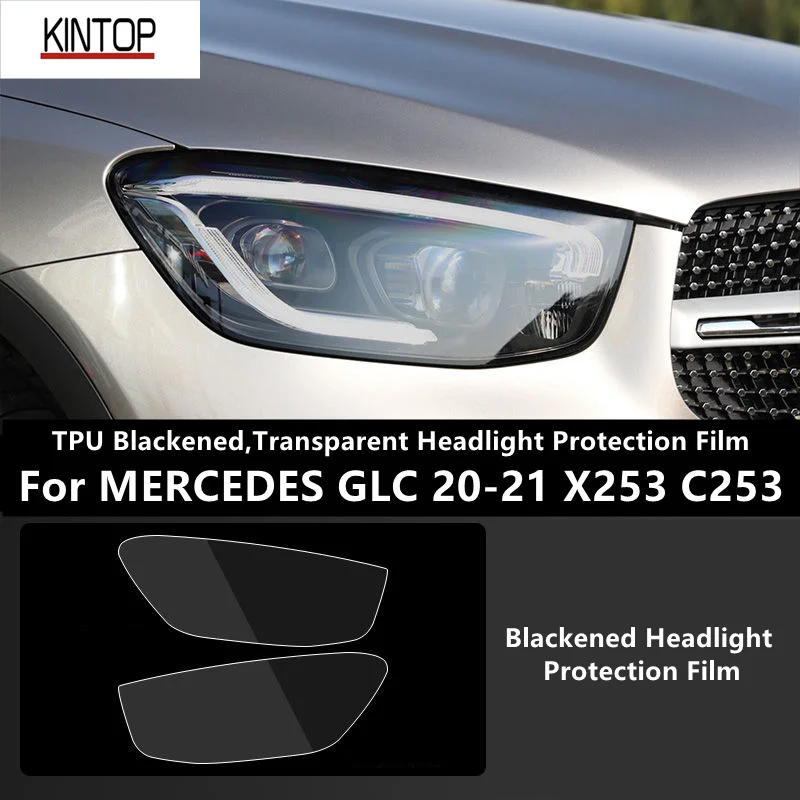 

For MERCEDES GLC 20-21 X253 C253 TPU Blackened,Transparent Headlight Protective Film, Headlight Protection, Film Modification