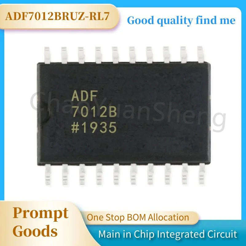 

100% Новинка и оригинальная фотовспышка ADF7012TSSOP24