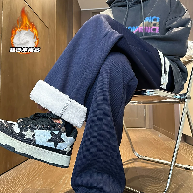 Джоггеры LAPPSTER-Youth Y2k из овечьей шерсти уличная одежда плотные широкие