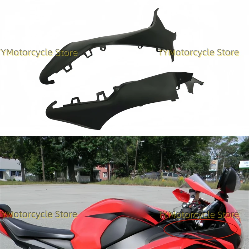 Обтекатель ОЗУ воздухозаборная трубка флейта панели бака Injetiong Подходит для Honda