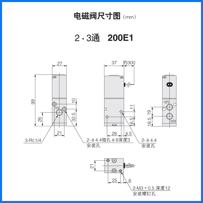 Оригинальный японский электромагнитный клапан KOGANEI Xiaojinjing 200-4E1-L-SR DC24V 4E2 2503E1