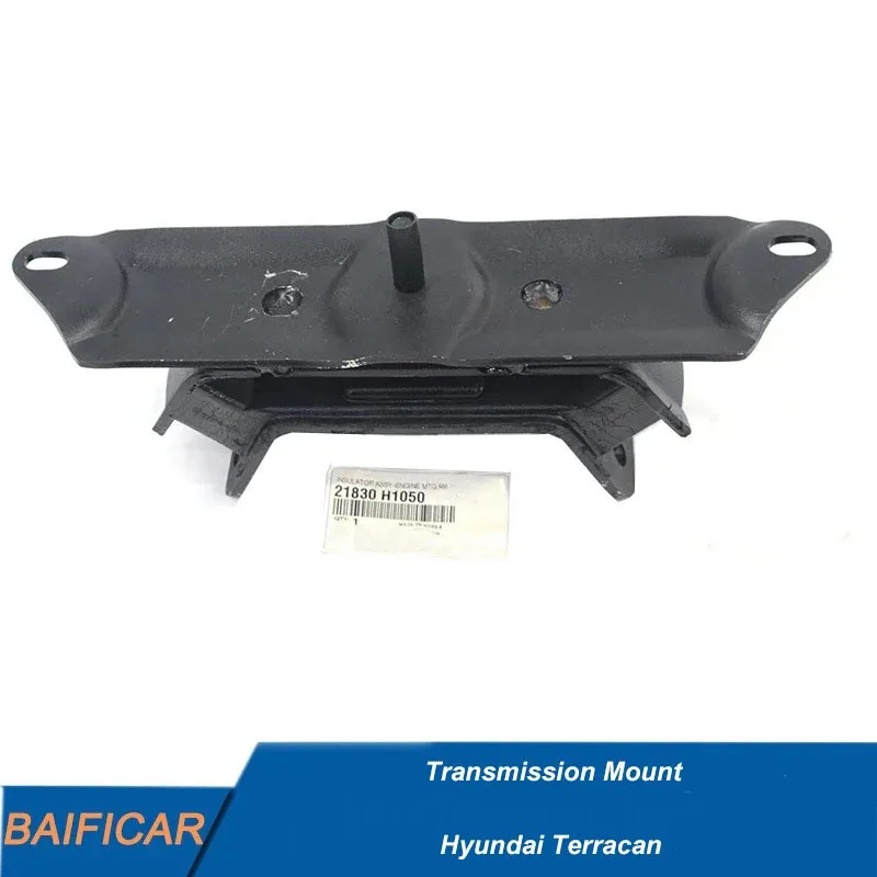 Baificar совершенно новый подлинный кронштейн коробки передач