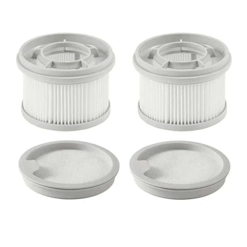 

Запасные части для пылесоса Xiaomi G20/G20 Max: комплект из 4 фильтров