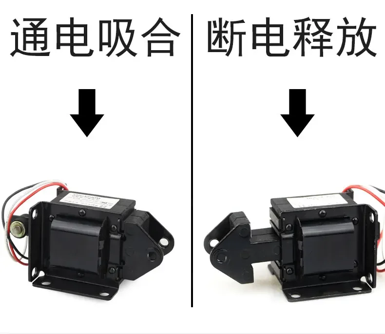 SA-2502/2602/AC Электромагнитная тяга 1 5 кг15 мм маленький Дырокол AC220V