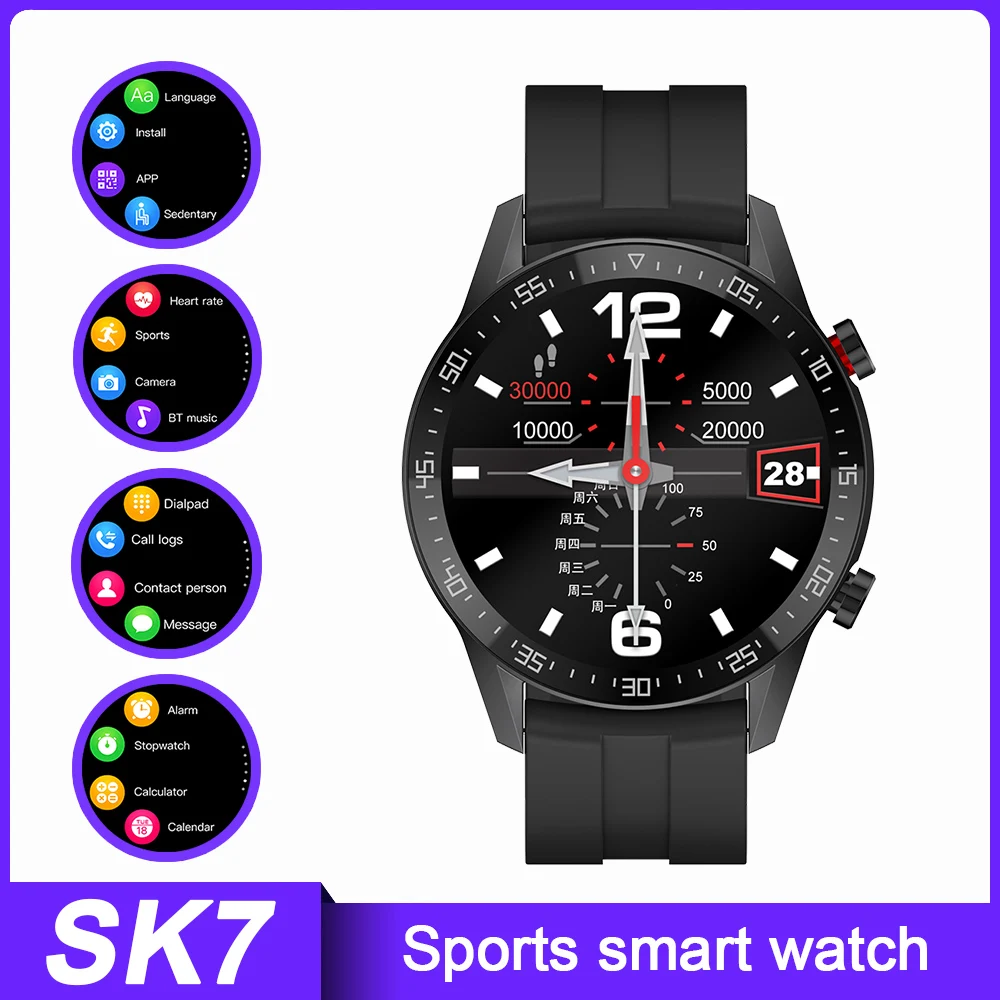 

SK7 Smart Watch Heart Rate ECG Blood Pressure Monitor Sports Watch Fitness Tracker Pedometer Smart Bracelet