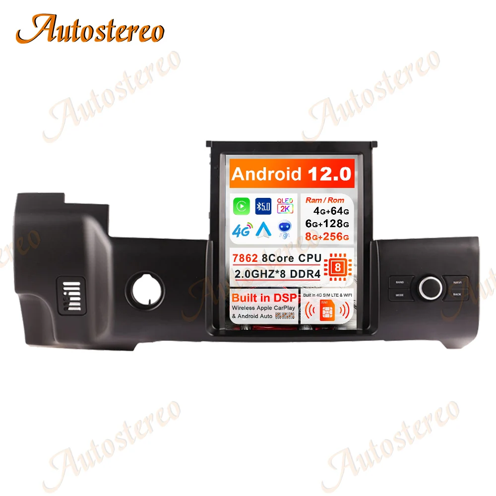 

Android 12 256 ГБ для Land Rover Range Rover L494 2010-2013 Tesla радио Автомобильный GPS-навигатор головное устройство мультимедийный плеер Авто Стерео
