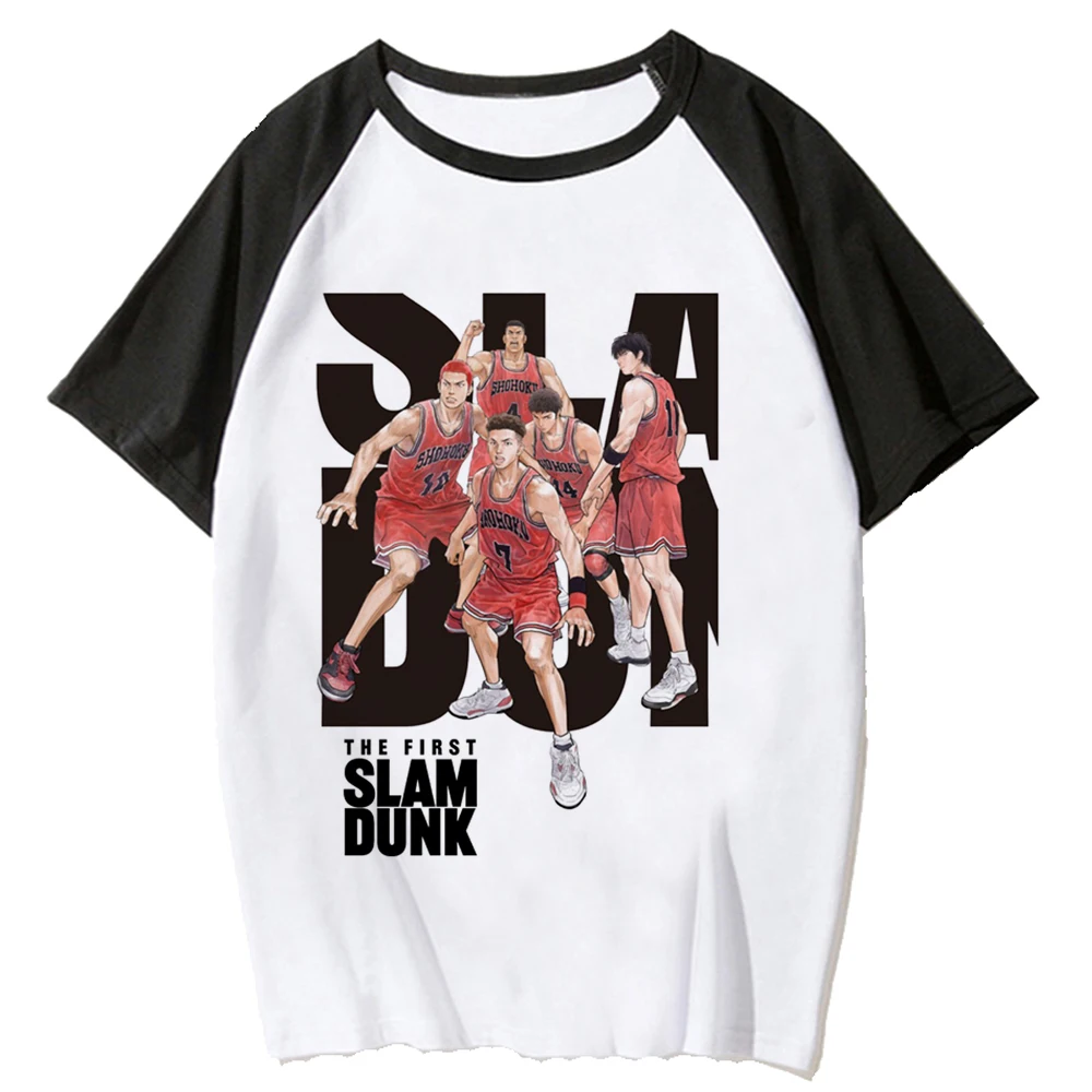

Slam Dunk