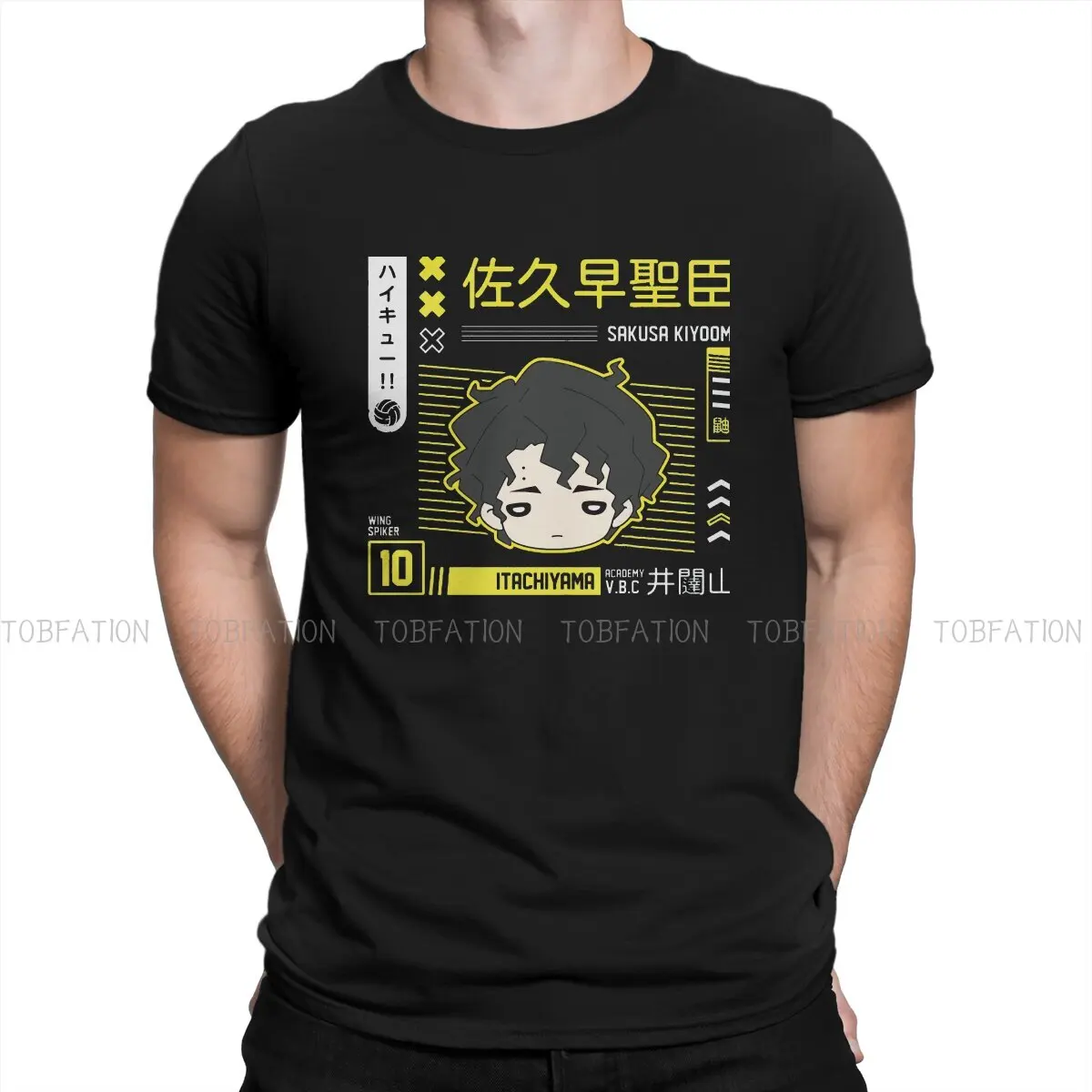 

Sakusa Hipster TShirts Haikyuu Volleyball Team Men Harajuku Pure Cotton Streetwear T Shirt O Neck