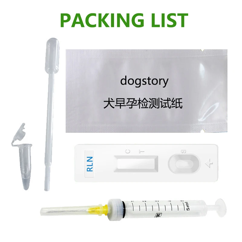 

Canine Feline Early Pregnancy Test Strips Kit For Pet Dog And Cat Bulldog Golden