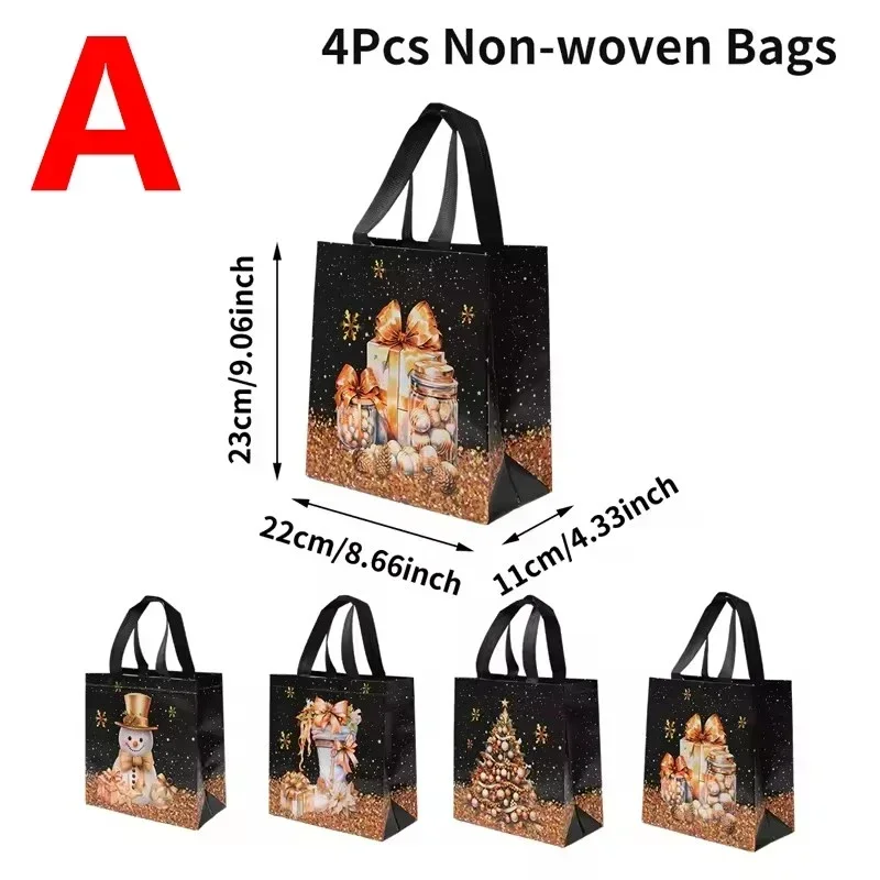 

Рождественские подарочные пакеты 4 шт.