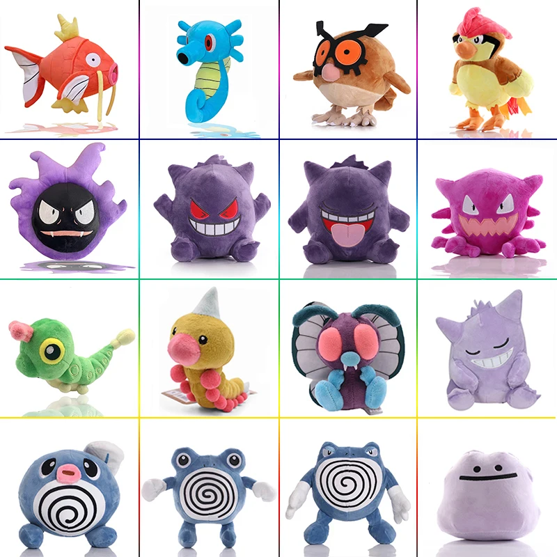Pokémon Haunter Hoothoot Caterpie Poliwrath Stuffed Doll 20cm Lovely Pidgeotto Spheal Gengar Poliwag Plush Toy Kids Xmas Gifts
