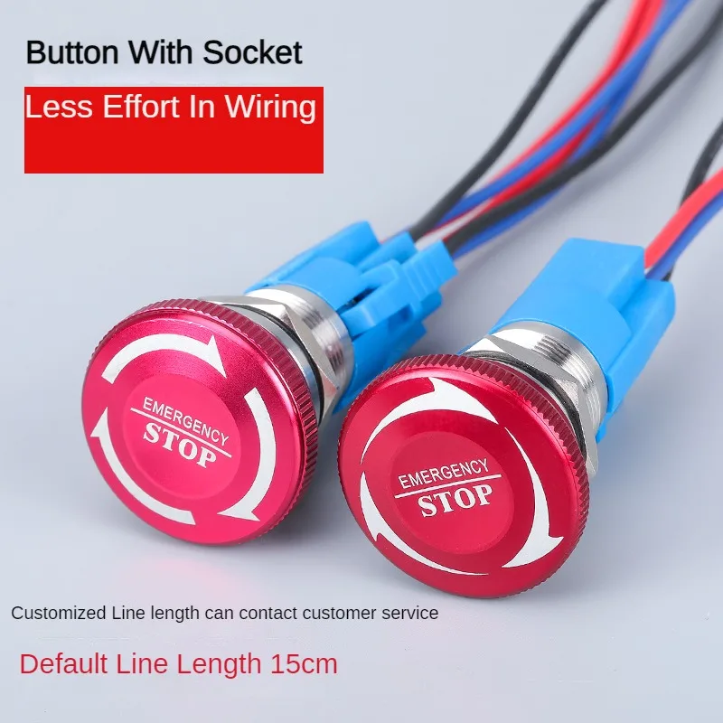 Металлические кнопки аварийной остановки 12 В/220 В