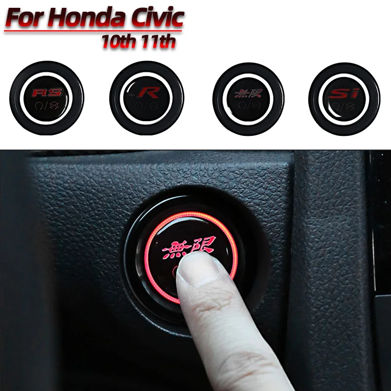 

Наклейка на кнопку запуска и остановки двигателя для Honda Civic 10/11