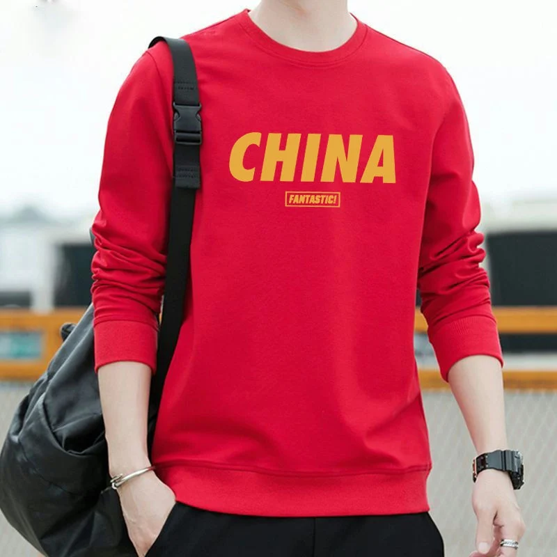 

Hoodies new age season fleece male fashion tide ins loose joker round collar set of head has no cap long sleeve T-shirt