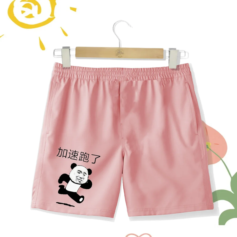 Детские пляжные штаны Four Seasons модная и забавная сумка эмодзи яркие красочные для