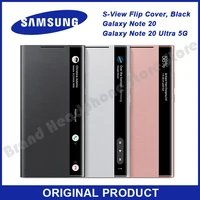 100 original samsung galaxy note 20 note20 ultra 5g mirror smart view flip case phone case clear view flip cover ef zn985