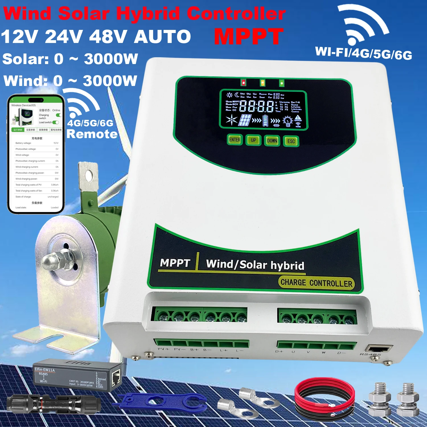 3000 Вт 2 кВт 1500 12 В 24 48 Гибридный контроллер ветра MPPT Плата Зарядное устройство для