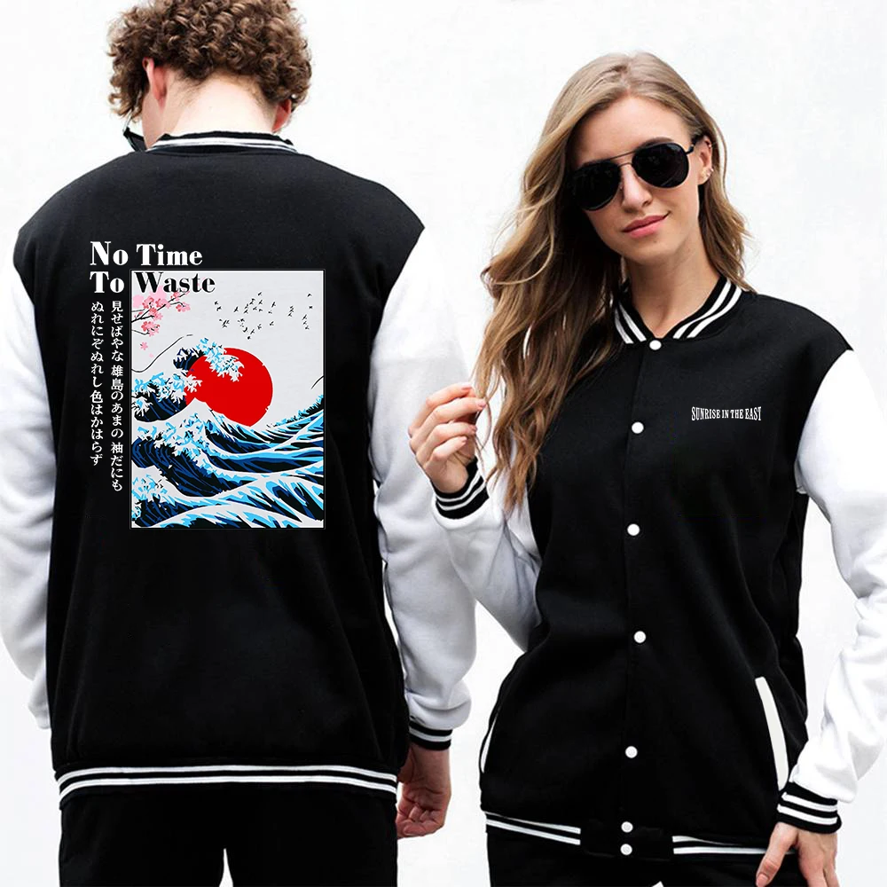 Японские бейсбольные куртки Cherry Blossom Wave мужские негабаритные в стиле хип-хоп с