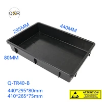 q tr40b antistatic plate rectangle shallow esd conductive tray permanent workshop storage organizer