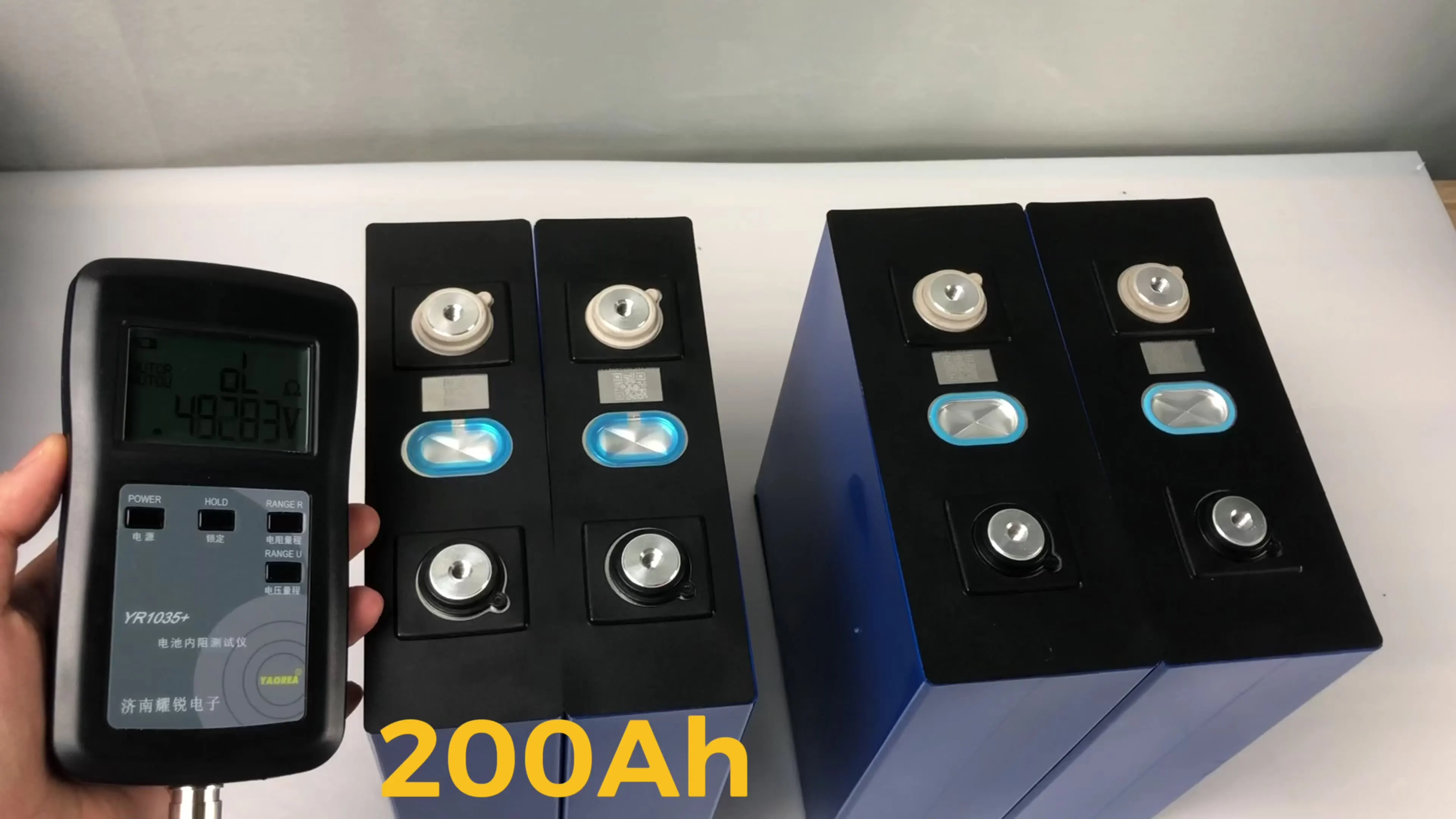 

Deep Cycles 3.2V 280Ah Lifepo4 272Ah Lishen Battery