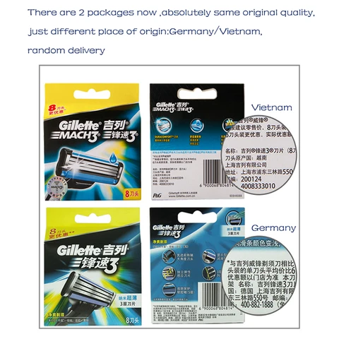 Gillette Mach3 Лезвия для бритвы 8 шт.