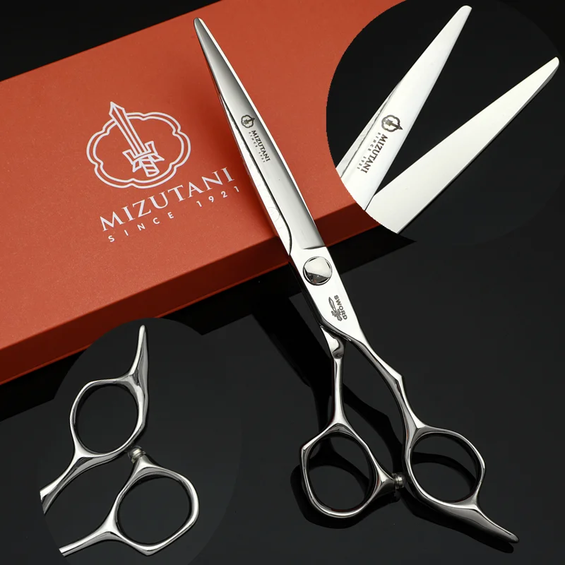 Mizuдешевые ножницы салон 6 дюймов-7 дюймов vg10 стальной парикмахерский специальный