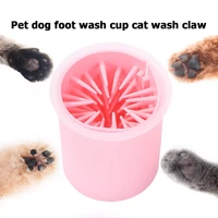 2022new pets paw cleaner cup portable dog cat foot washer soft silicone pet foot wash tool puppy kitten dirty paw quickly cleani