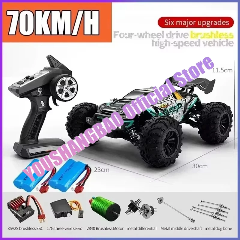 Радиоуправляемый внедорожник JJRC 16101PRO 16102PRO