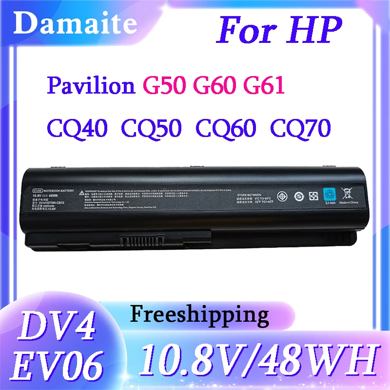 EV06 484170-001 Аккумулятор для ноутбука HP G60 G61 G70 G71 484170-002 484171-001 485041-001 HSTNN-XB79 HSTNN-C51C CQ40 CQ60