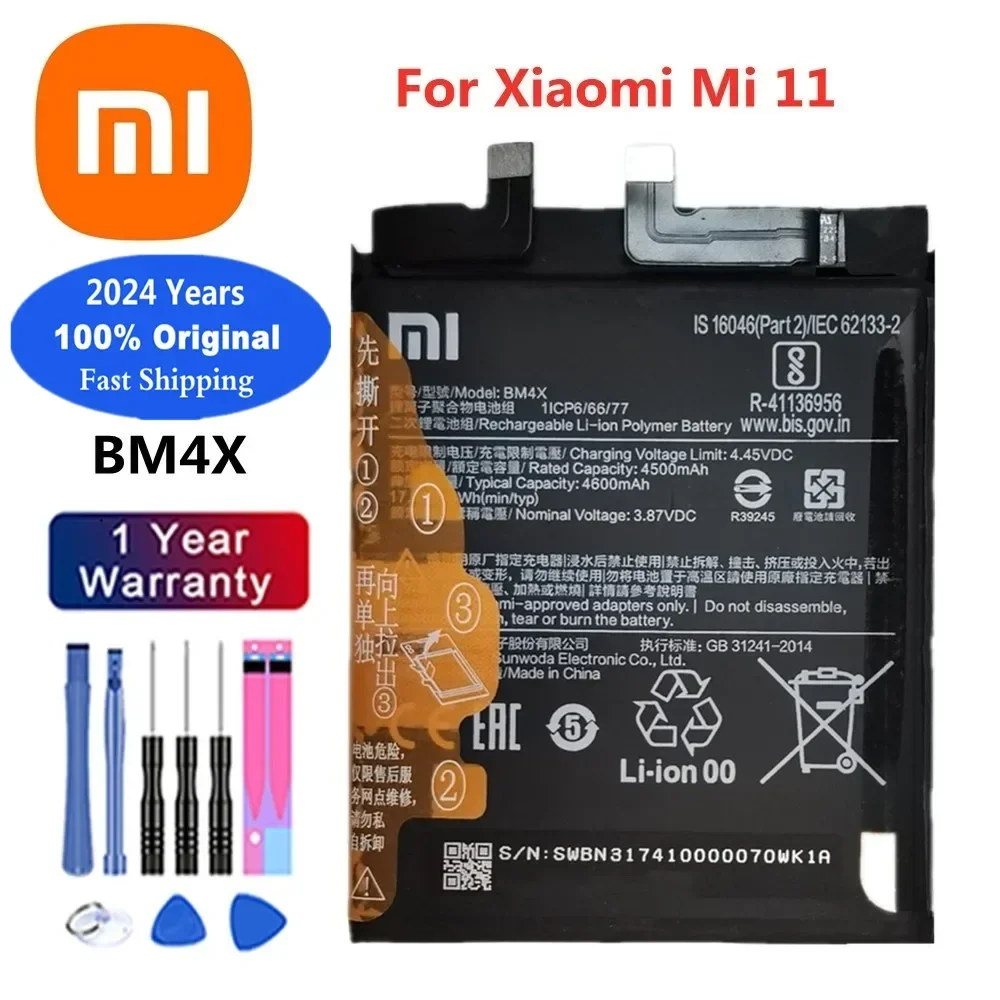 Оригинальный аккумулятор Xiao mi BM4X 2024 года для Xiaomi 11 Mi Xiaomi11 сменный телефона
