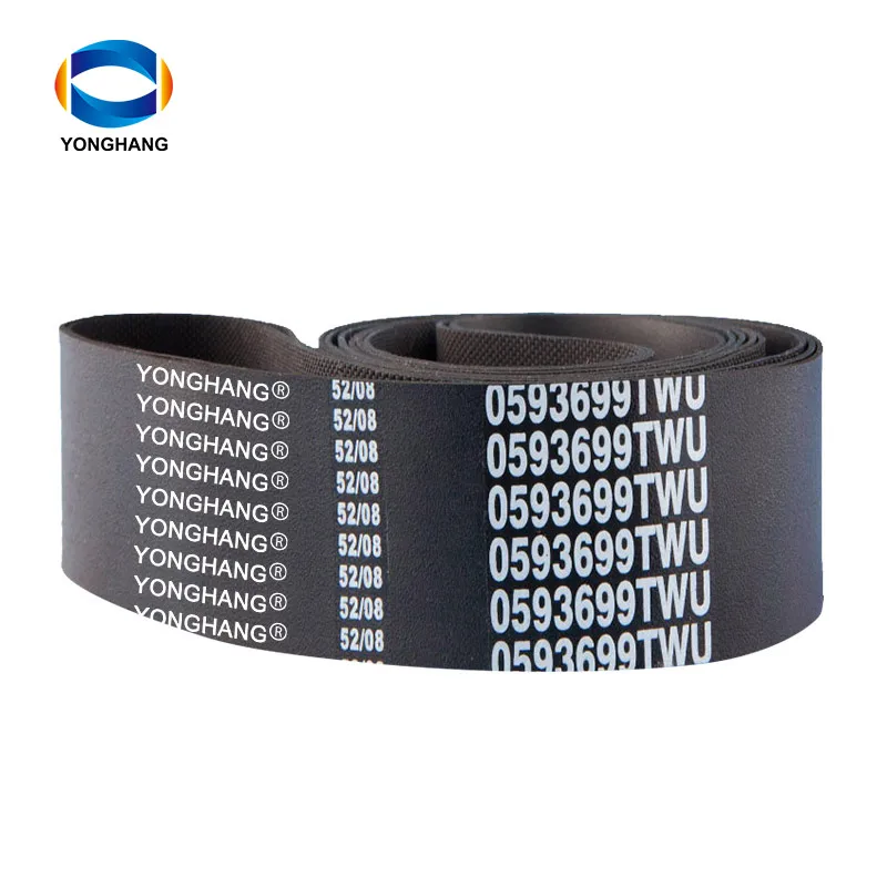 Банкомат NCR ЧАСТИ P/N 4450593699 банкоматные ремни 445-0593699TWU передающие плоские 5 шт. в