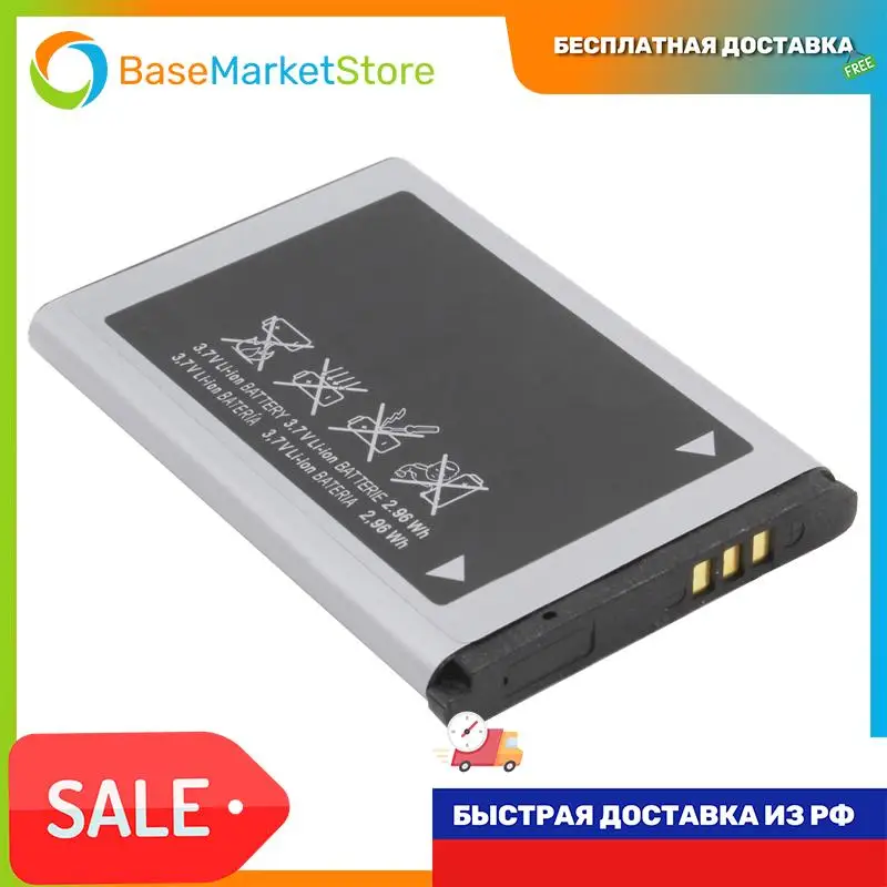 Аккумуляторная батарея для Samsung X210 OEM замена запасная аккумуляторная акб |
