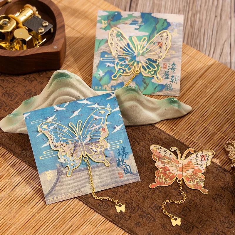 Ретро металлическая бабочка специальной формы студенческая закладка для чтения