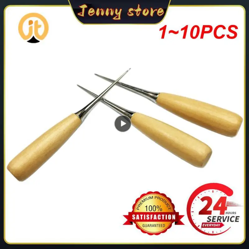 Швейный инструмент надежный универсальный точный прочный профессиональный с