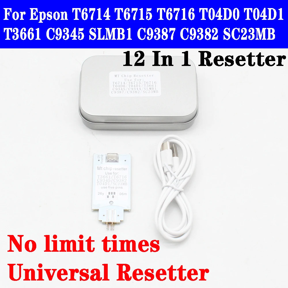 Фото Универсальный чип-ресеттер для картриджей Epson T6714, 6715, T6716, T04D0, T04D1, T3661, C9345, C9344, SLMB1, C9387, C9382, SC23MB F170 №1