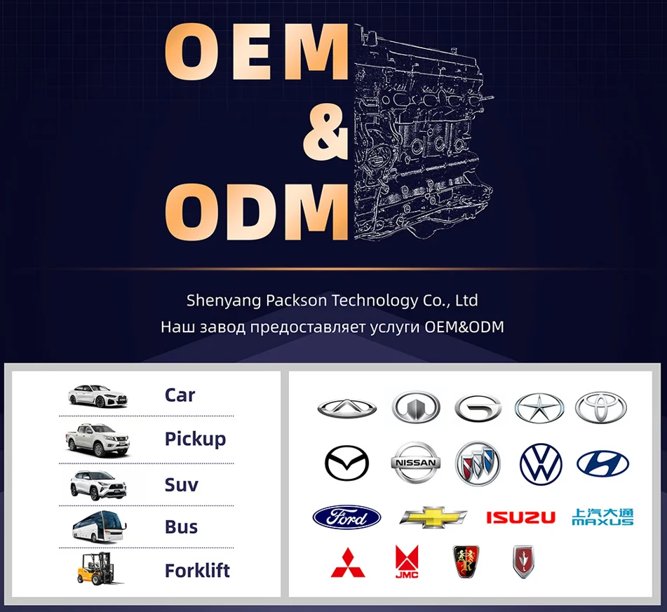 Фото Новая головка блока цилиндров (ГБЦ) OE 93333315 T18SED 1.8L L34 T20SED 2.0L для Chevrolet Lacetti, Optra, Daewoo Nubira, Buick №3