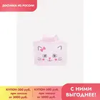 CROCKID, манишка, для девочек, КВ 28016, светлорозовый