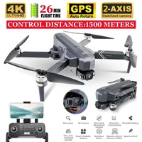 professional drone 4k hd camera gimbal dron brushless aerial photography wifi fpv gps drone foldable rc quadcopter drones