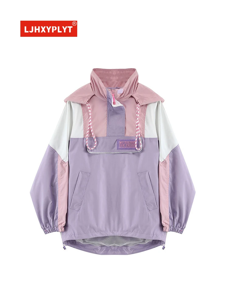 

Purple Hooded Panel Windbreaker Women's Spring Autumn New Sports Style Contrasting Colors Thin Loose Long Sleeve Blouse Female