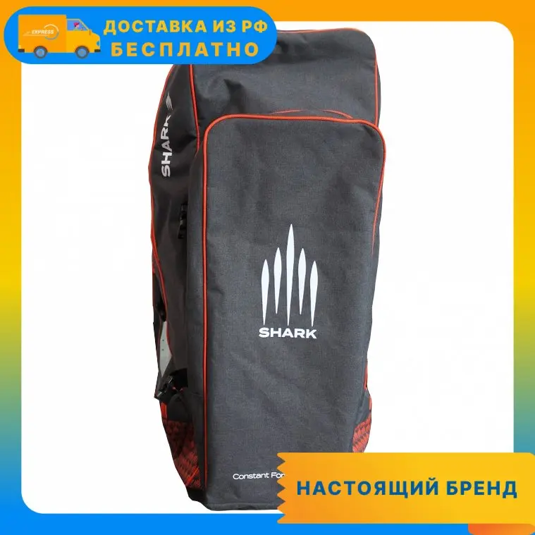 Сумка-рюкзак на колесах для Sup board Shark wheeled backpack | Спорт и развлечения