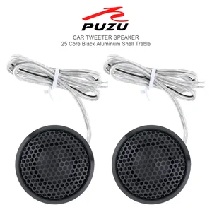 2 шт.лот 120 Вт Hi-Fi динамик s Авто Радио Стерео Динамик Lound черный прозрачный шелк стрейч-пленка для автомобиля