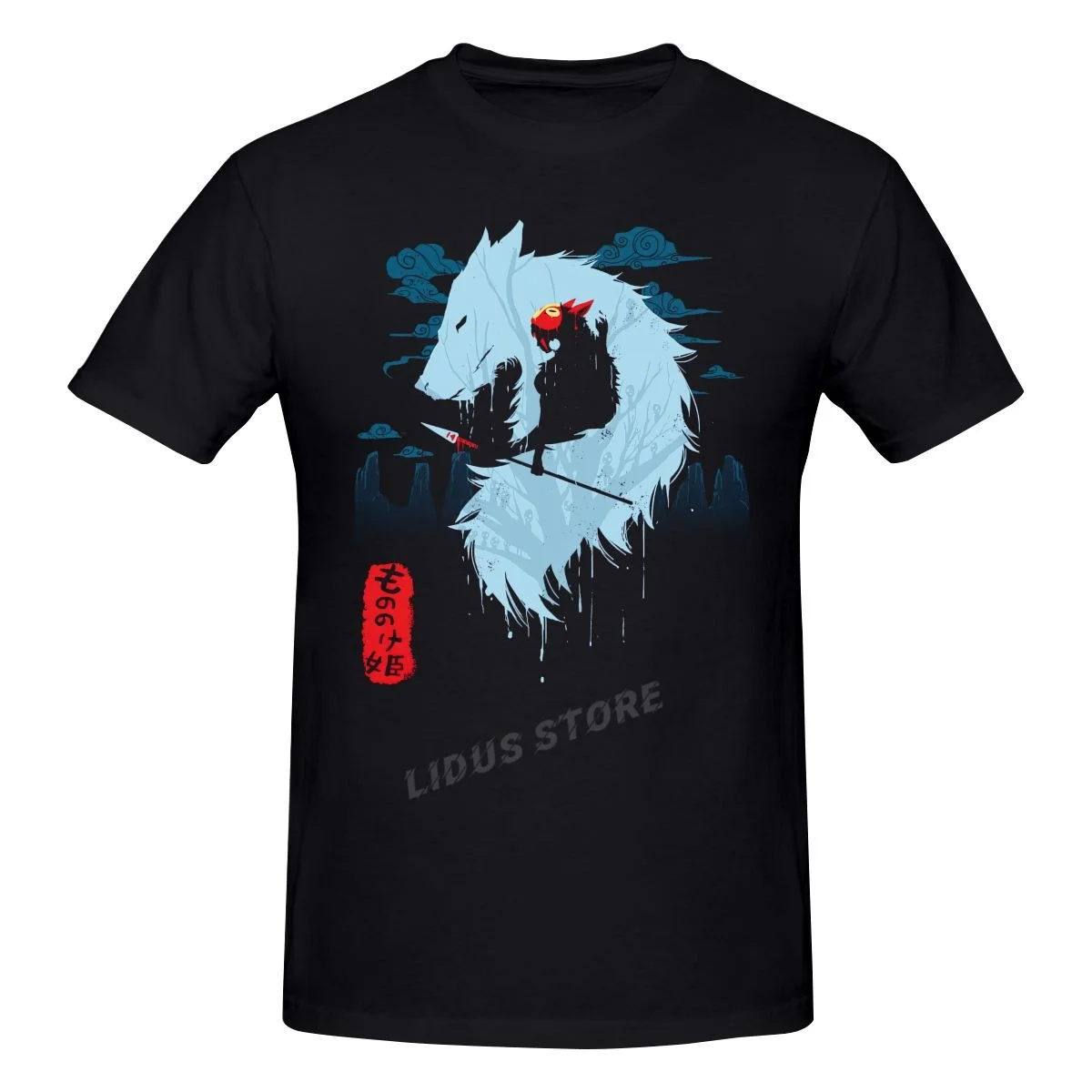 

Wolf Princess Mononoke Hime Studio Ghibli Anime T shirt Harajuku Clothing T-shirt 100% Cotton Streetwear Graphics Tshirt Tee Top